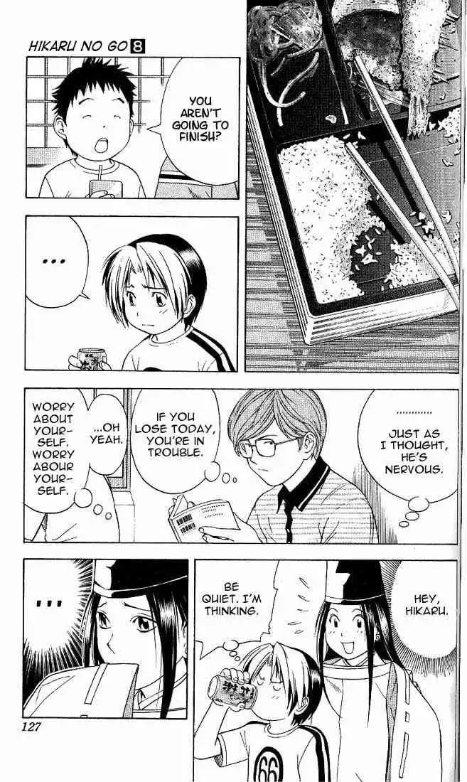 Hikaru no go Chapter 66 13